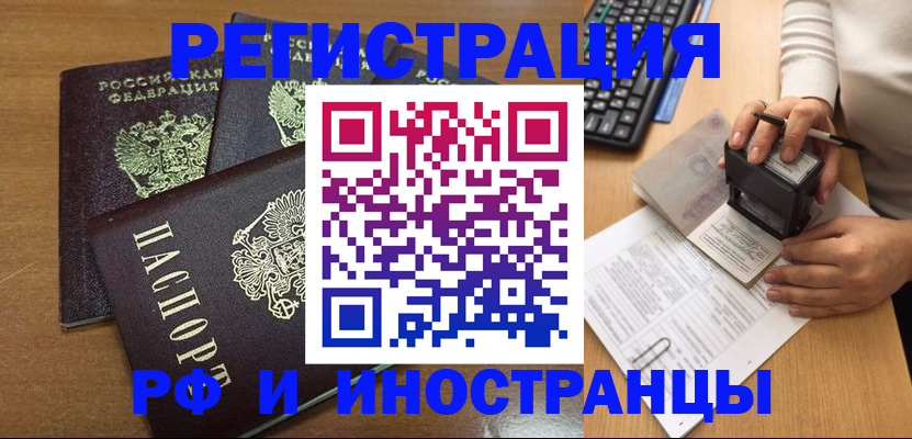 форма 3 в Кирсе